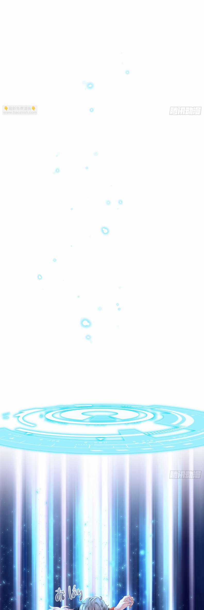 Tôi Nghi Ngờ Hệ Thống Thích Tôi Chapter 67 trang 51