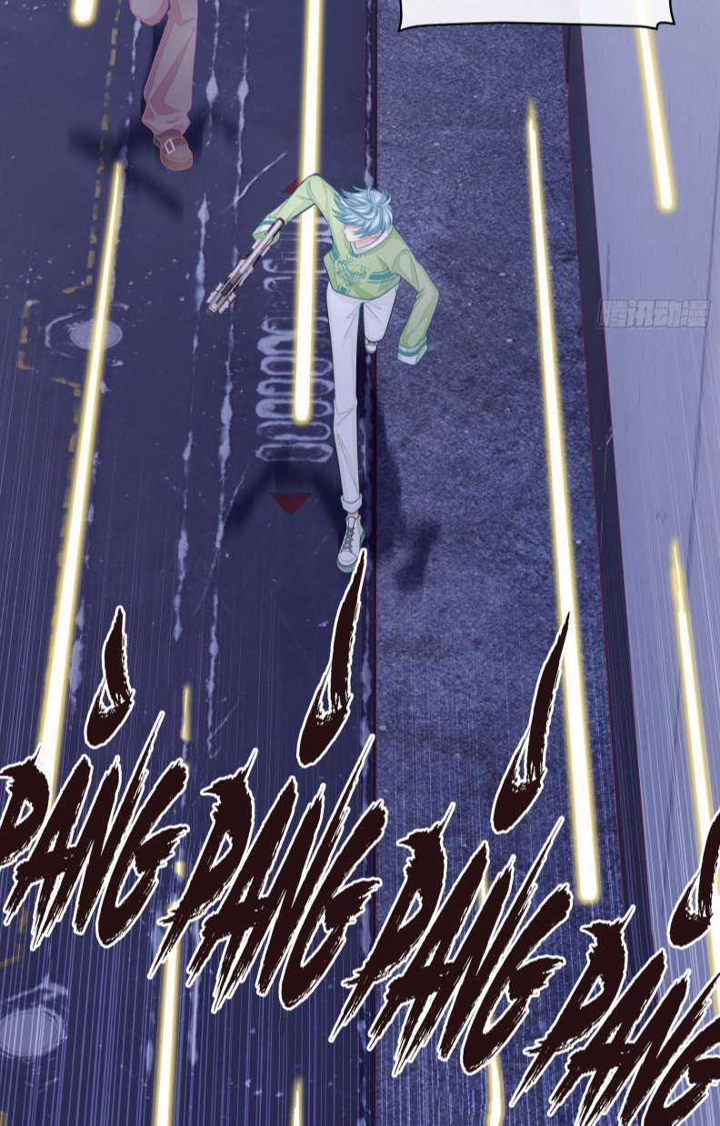 Tôi Nghi Ngờ Hệ Thống Thích Tôi Chapter 67 trang 6