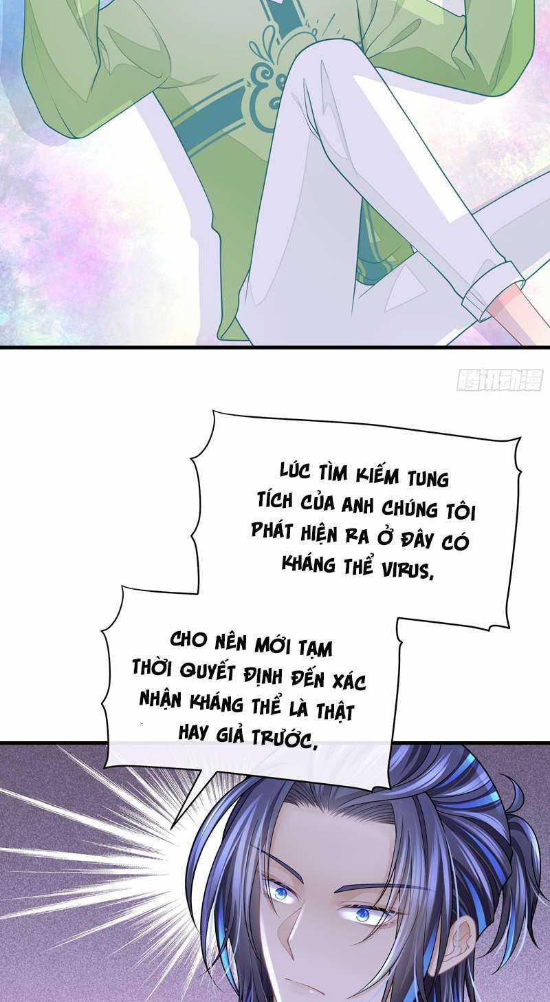 Tôi Nghi Ngờ Hệ Thống Thích Tôi Chapter 68 trang 15