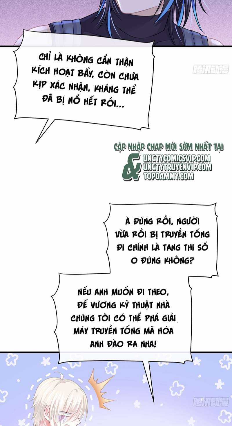 Tôi Nghi Ngờ Hệ Thống Thích Tôi Chapter 68 trang 16