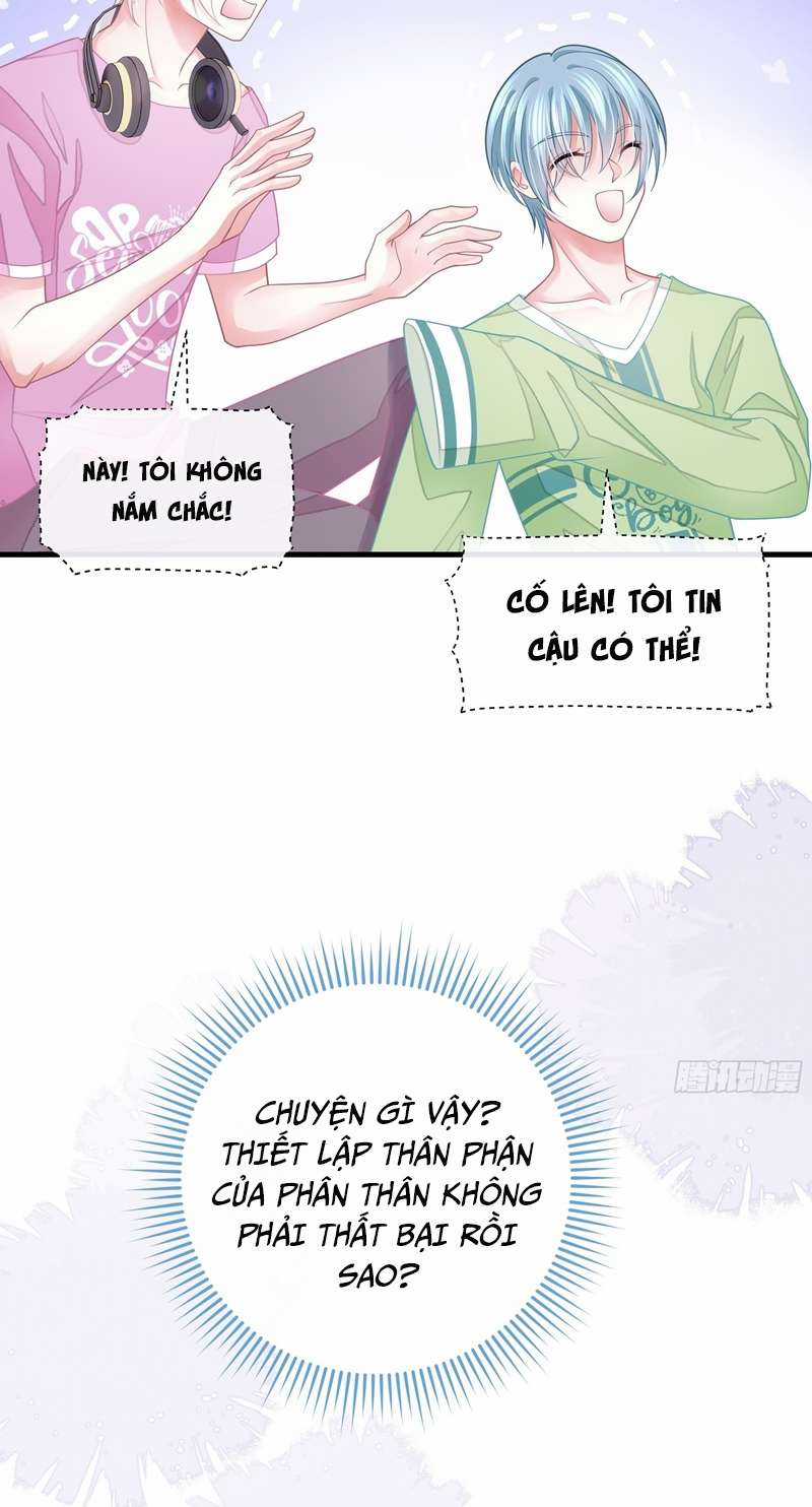 Tôi Nghi Ngờ Hệ Thống Thích Tôi Chapter 68 trang 17