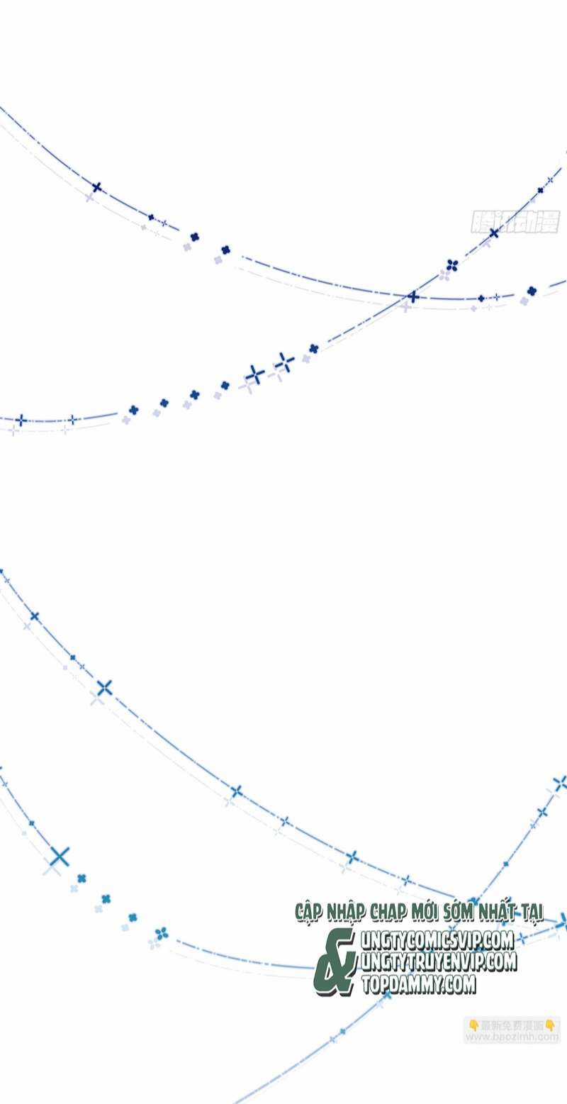 Tôi Nghi Ngờ Hệ Thống Thích Tôi Chapter 68 trang 20