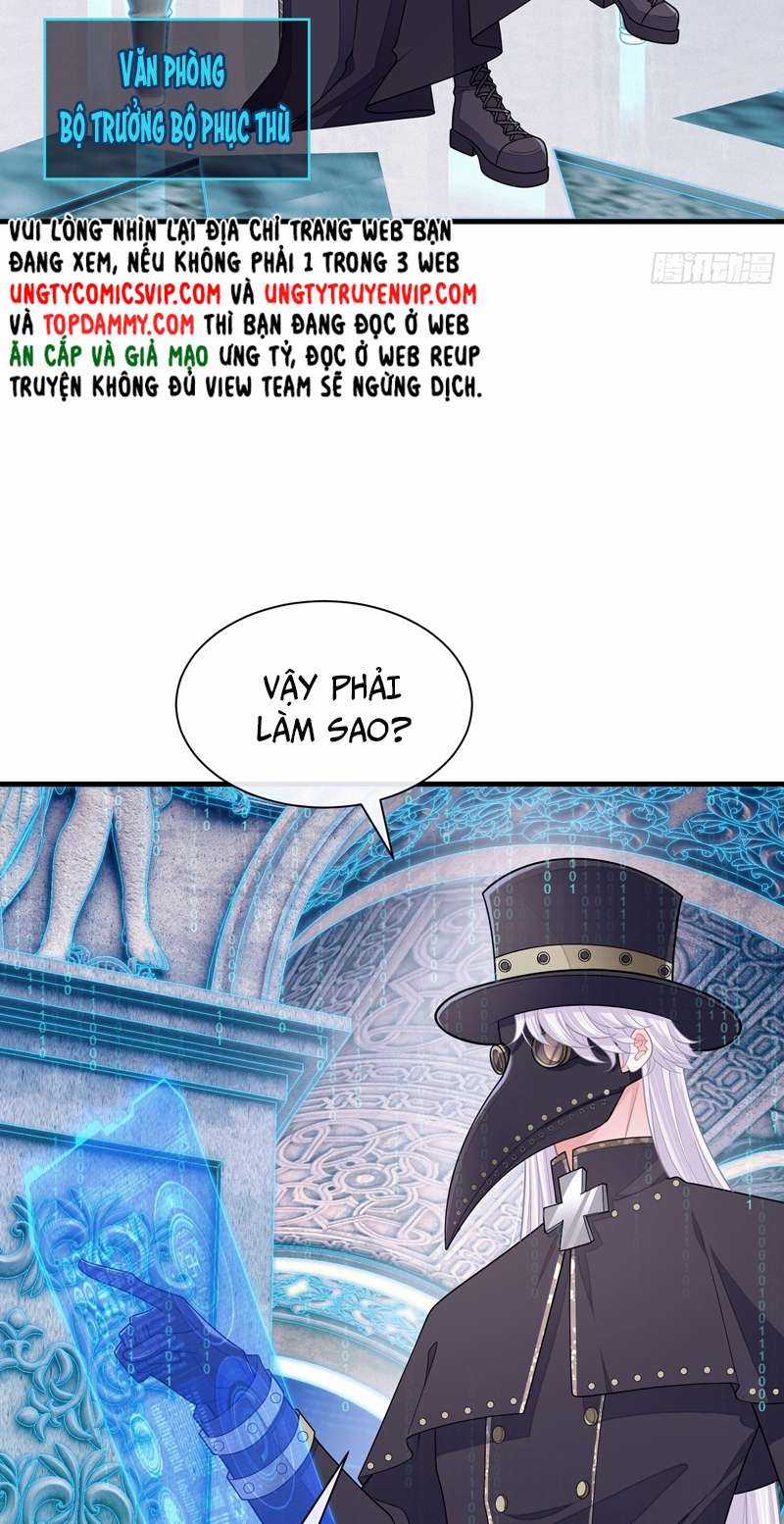 Tôi Nghi Ngờ Hệ Thống Thích Tôi Chapter 68 trang 22