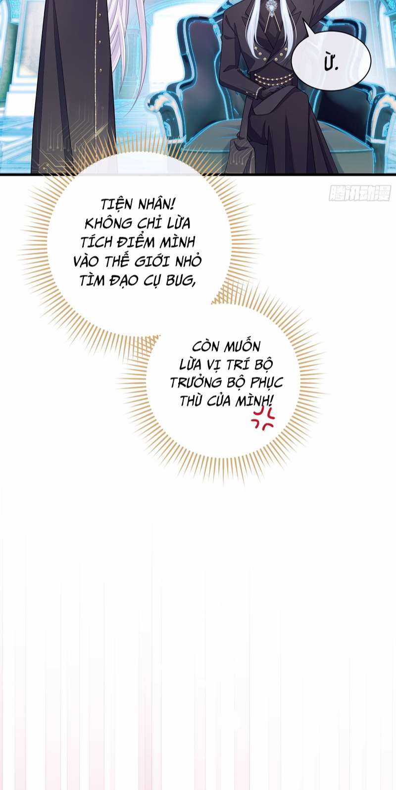 Tôi Nghi Ngờ Hệ Thống Thích Tôi Chapter 68 trang 26