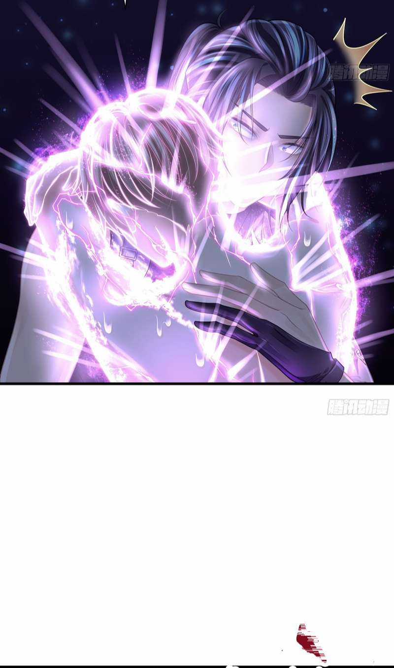 Tôi Nghi Ngờ Hệ Thống Thích Tôi Chapter 68 trang 43