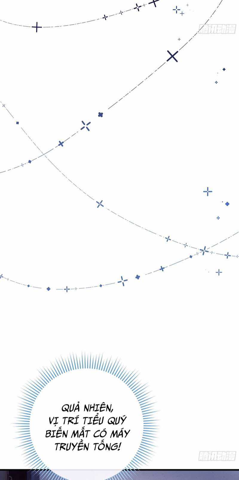 Tôi Nghi Ngờ Hệ Thống Thích Tôi Chapter 68 trang 5