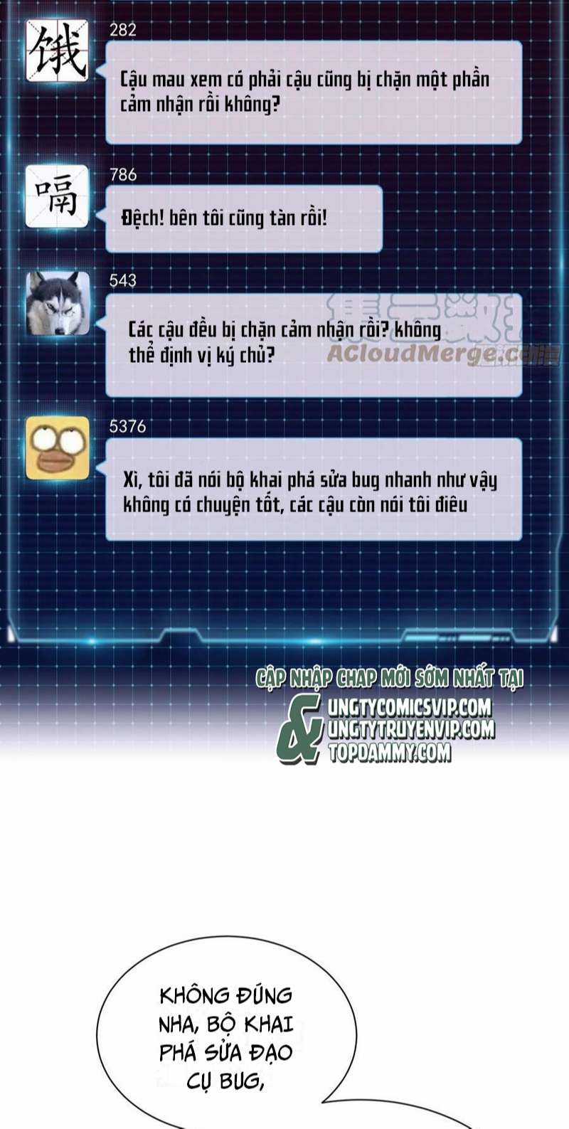 Tôi Nghi Ngờ Hệ Thống Thích Tôi Chapter 69 trang 16