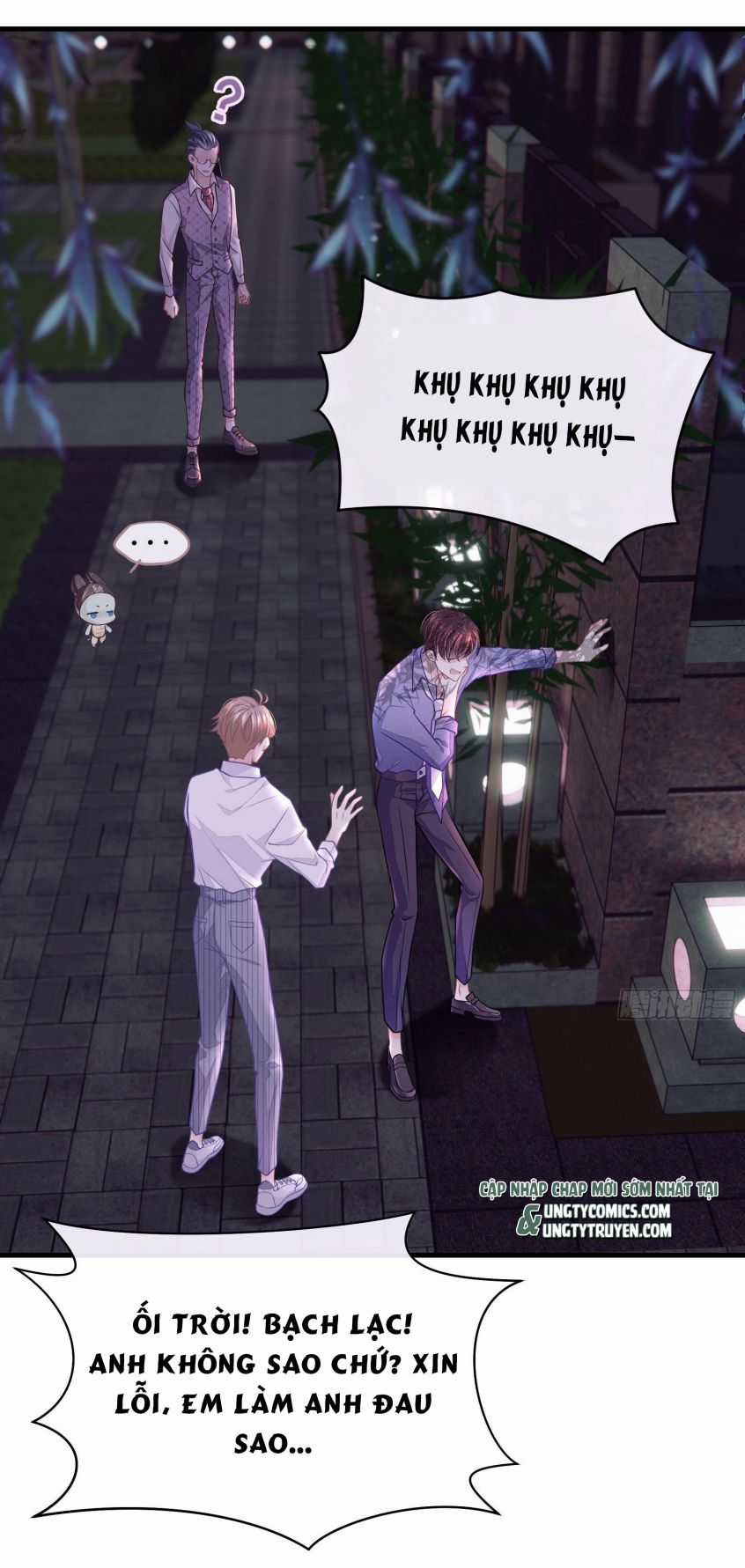 Tôi Nghi Ngờ Hệ Thống Thích Tôi Chapter 7 trang 12