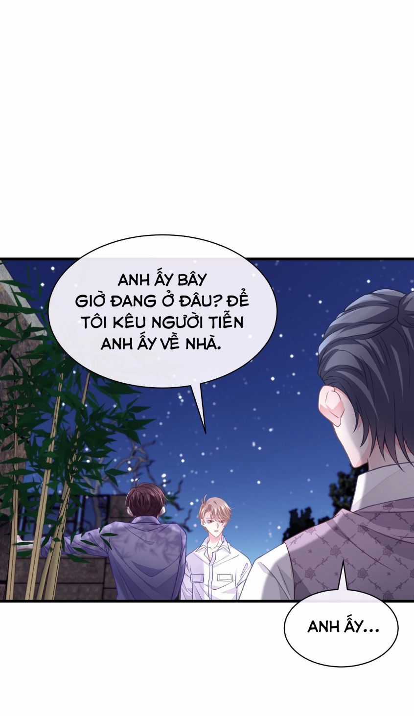 Tôi Nghi Ngờ Hệ Thống Thích Tôi Chapter 7 trang 15