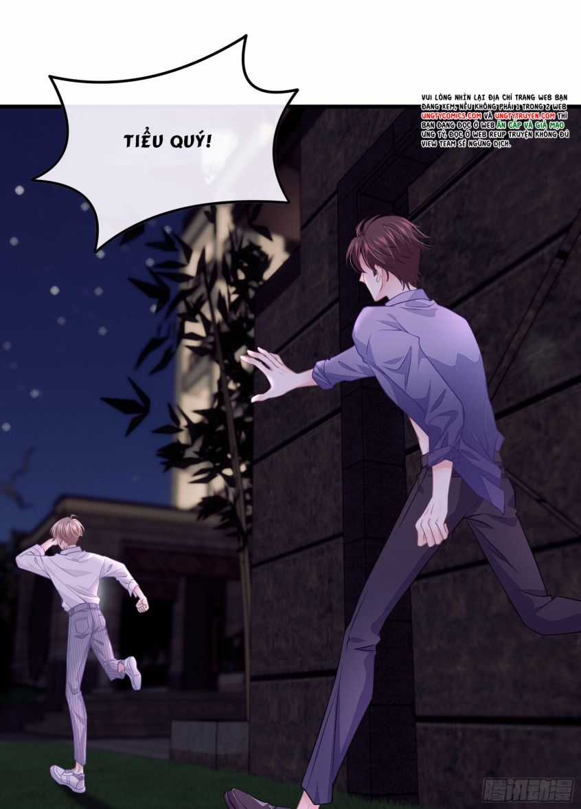 Tôi Nghi Ngờ Hệ Thống Thích Tôi Chapter 7 trang 4