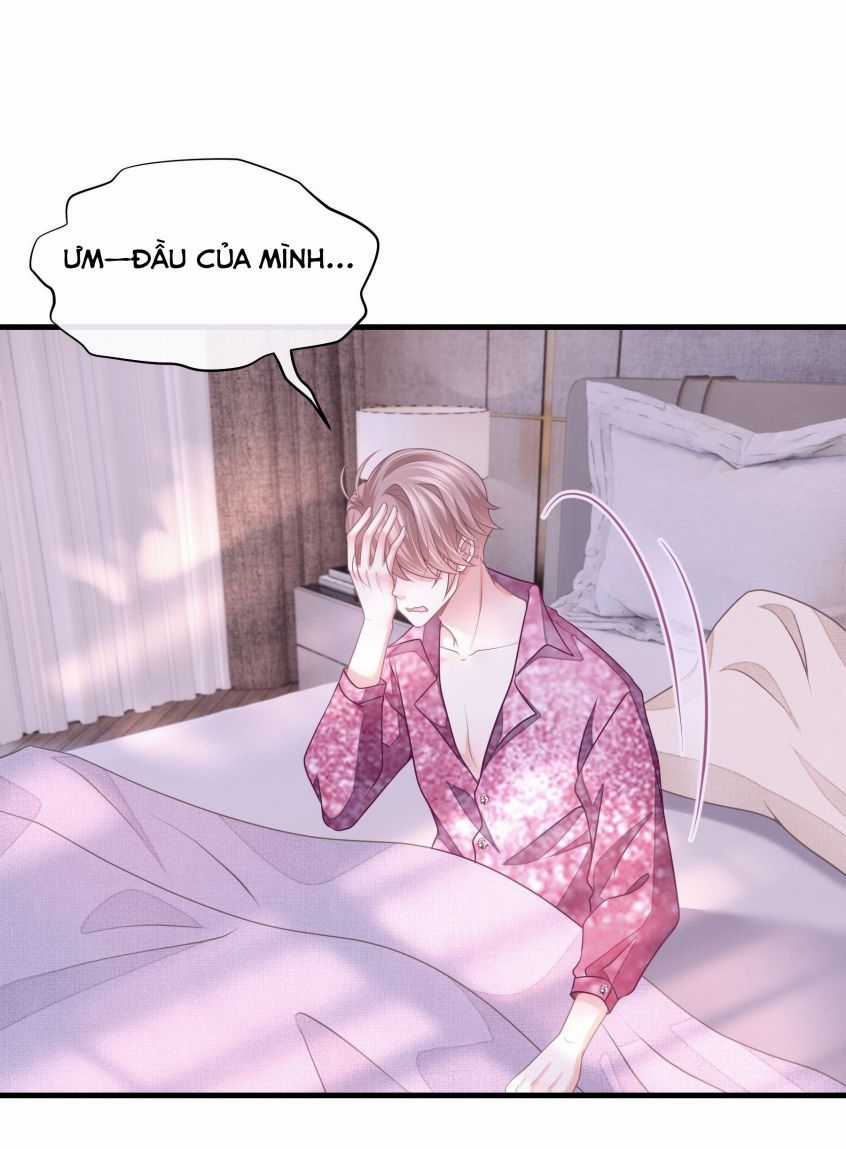 Tôi Nghi Ngờ Hệ Thống Thích Tôi Chapter 7 trang 42