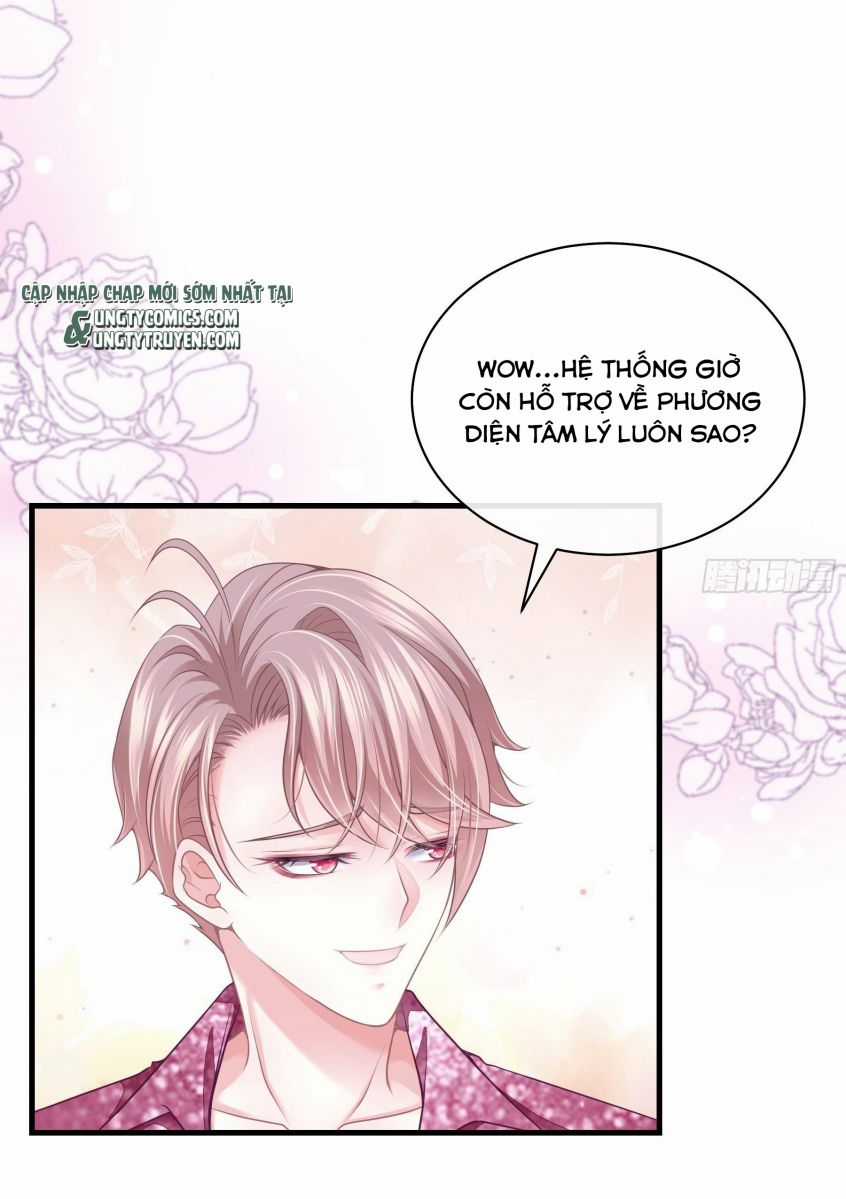 Tôi Nghi Ngờ Hệ Thống Thích Tôi Chapter 7 trang 46