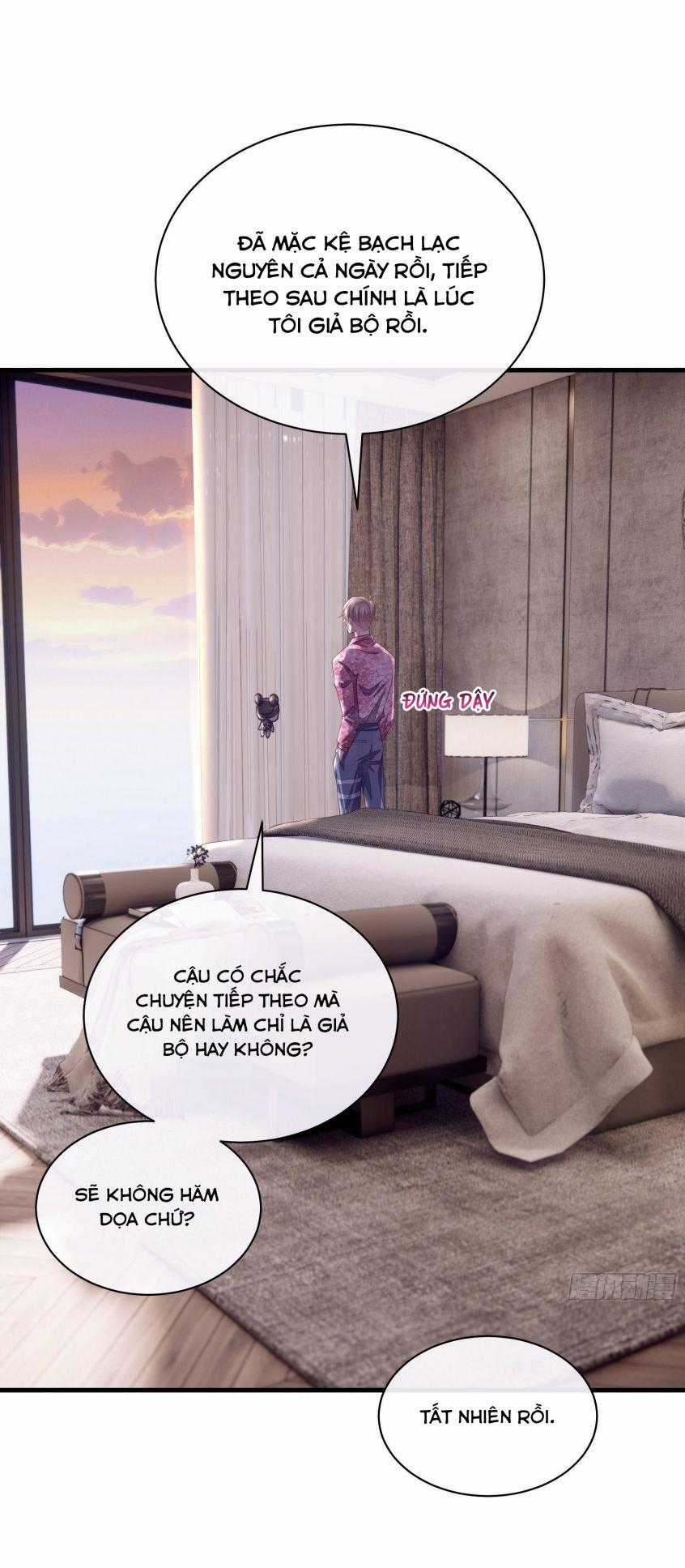 Tôi Nghi Ngờ Hệ Thống Thích Tôi Chapter 7 trang 57