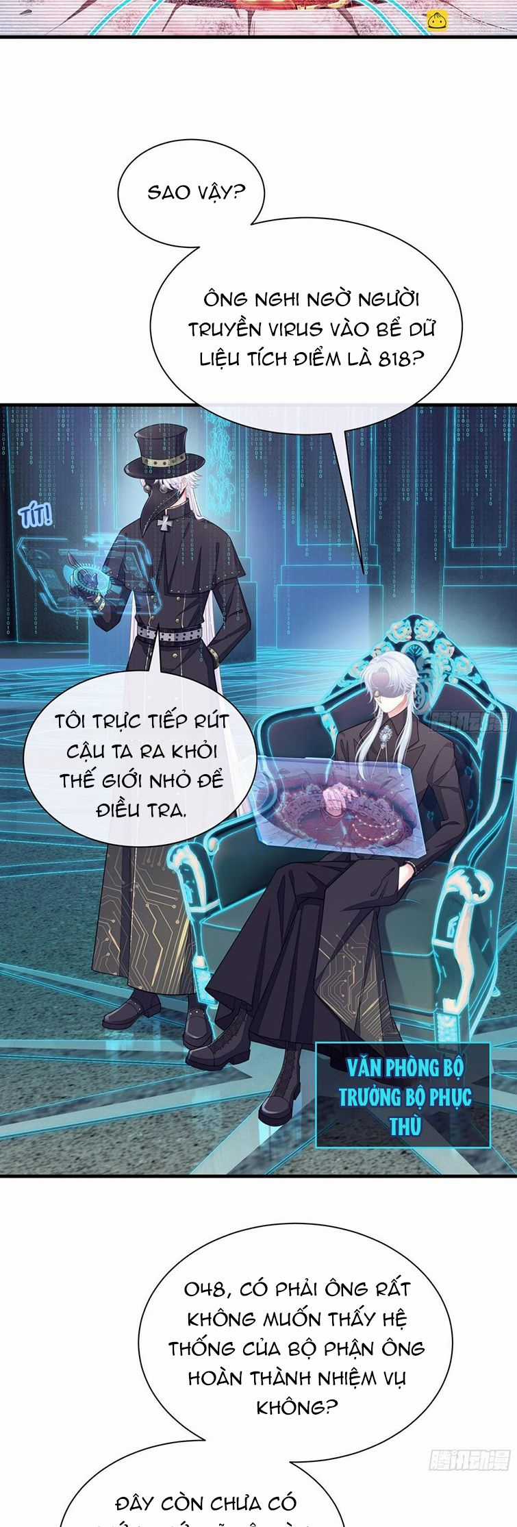 Tôi Nghi Ngờ Hệ Thống Thích Tôi Chapter 70 trang 14