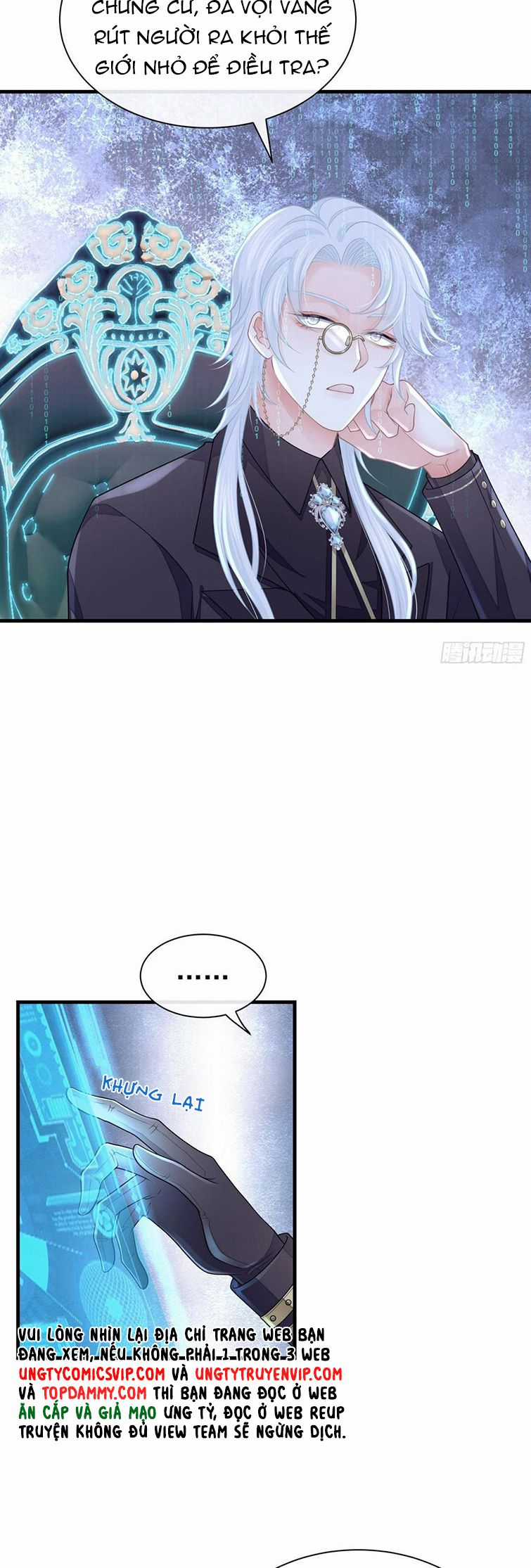 Tôi Nghi Ngờ Hệ Thống Thích Tôi Chapter 70 trang 15