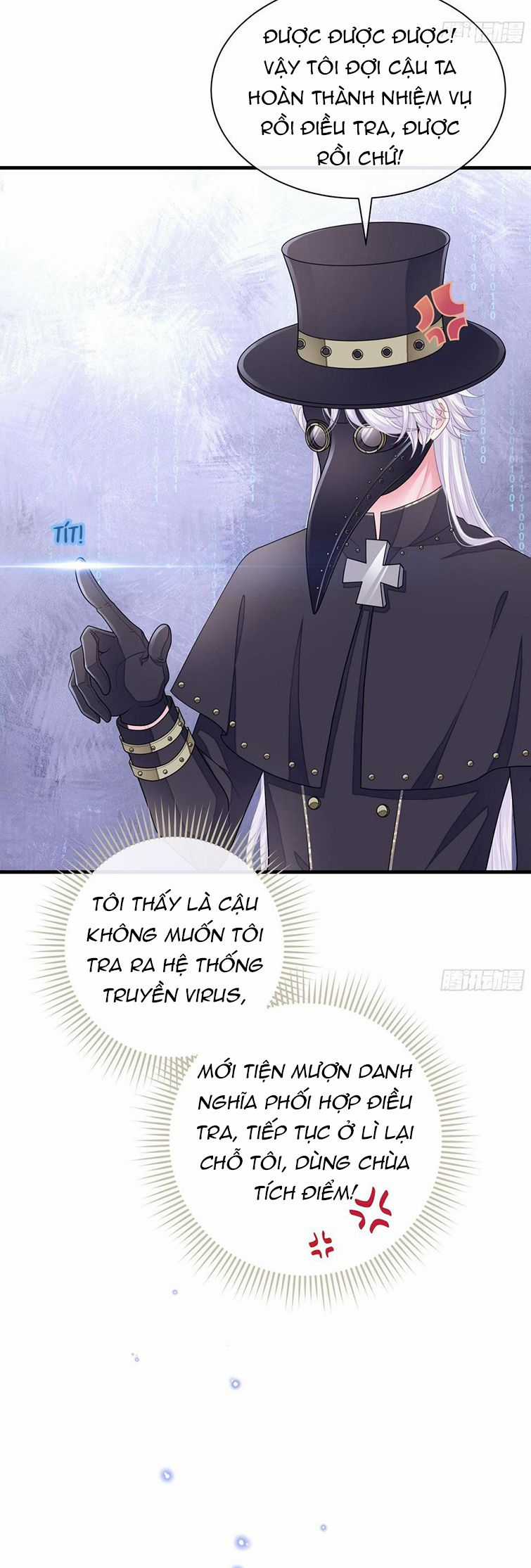 Tôi Nghi Ngờ Hệ Thống Thích Tôi Chapter 70 trang 16