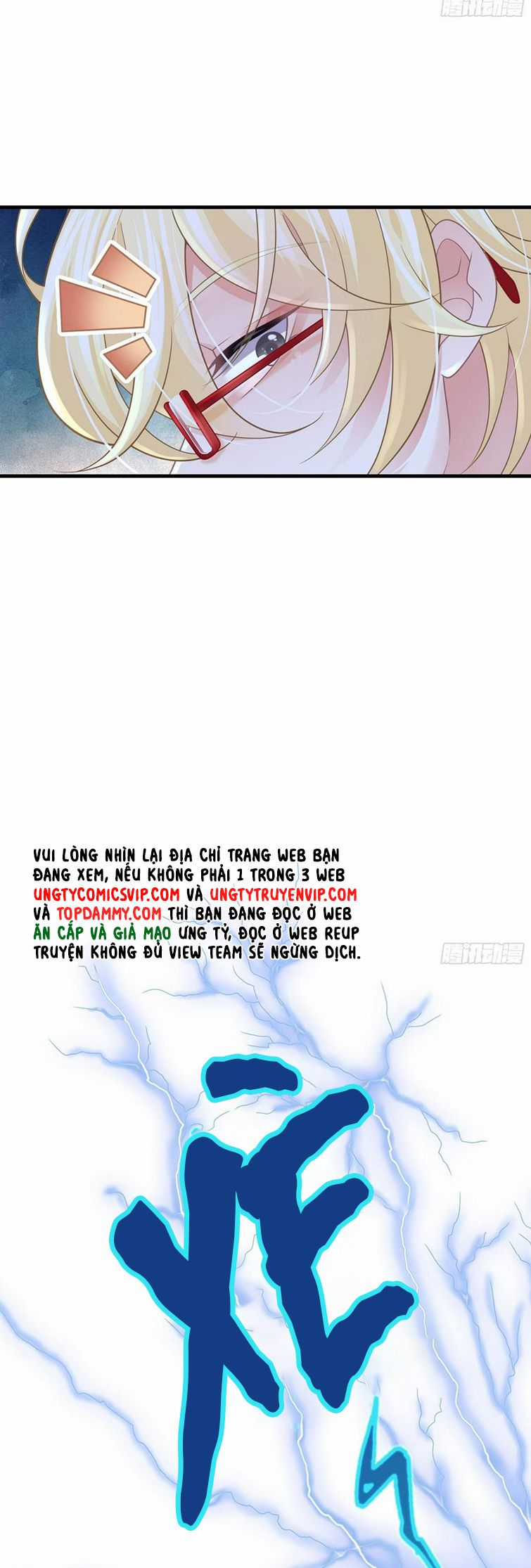 Tôi Nghi Ngờ Hệ Thống Thích Tôi Chapter 70 trang 20