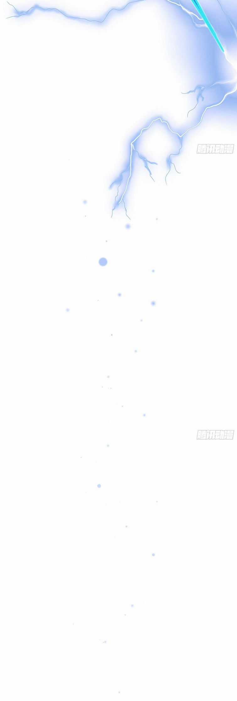 Tôi Nghi Ngờ Hệ Thống Thích Tôi Chapter 70 trang 21