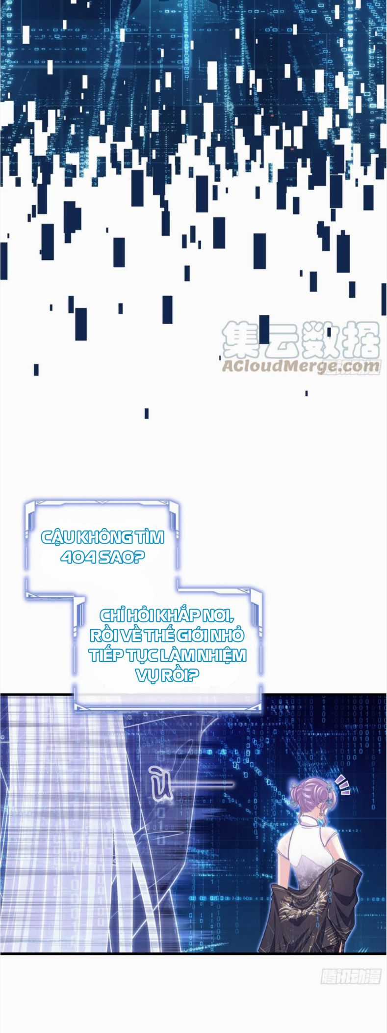 Tôi Nghi Ngờ Hệ Thống Thích Tôi Chapter 71 trang 14