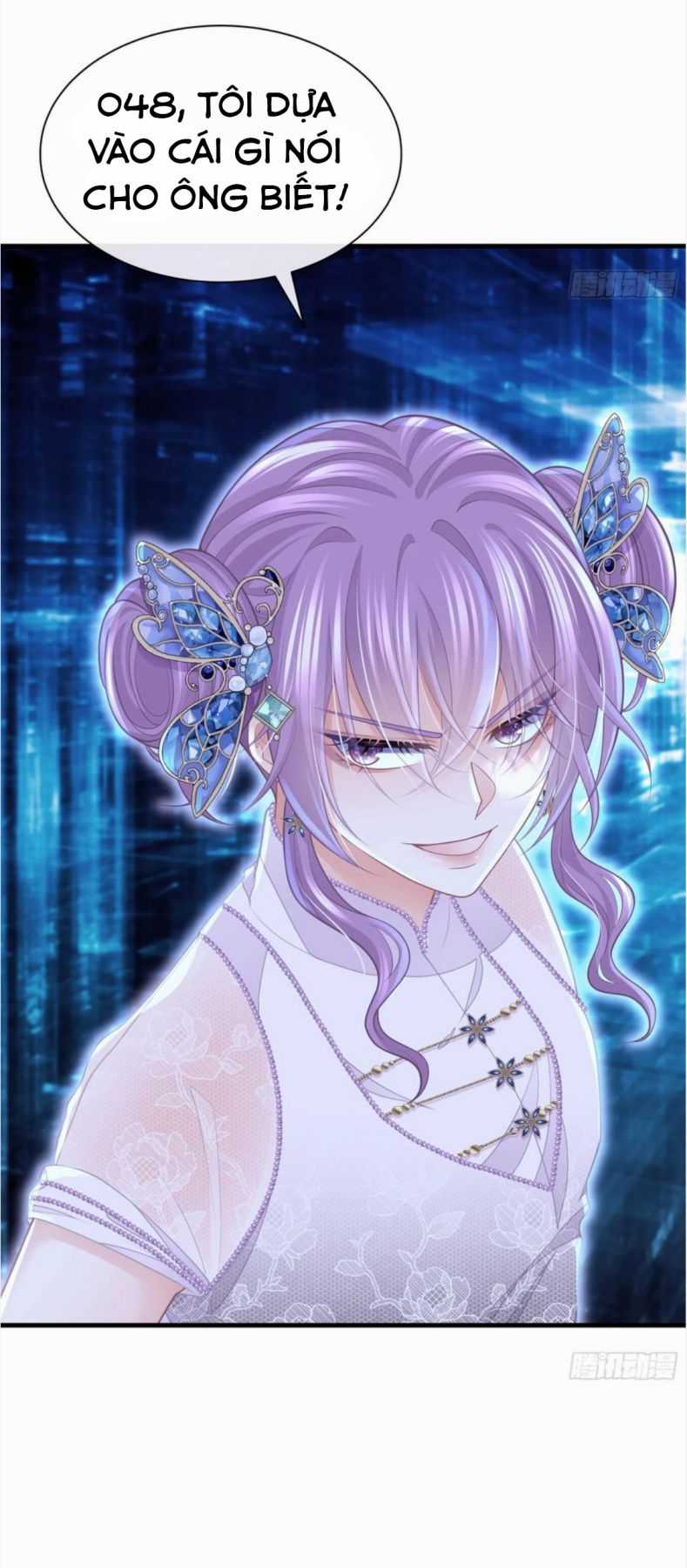 Tôi Nghi Ngờ Hệ Thống Thích Tôi Chapter 71 trang 17