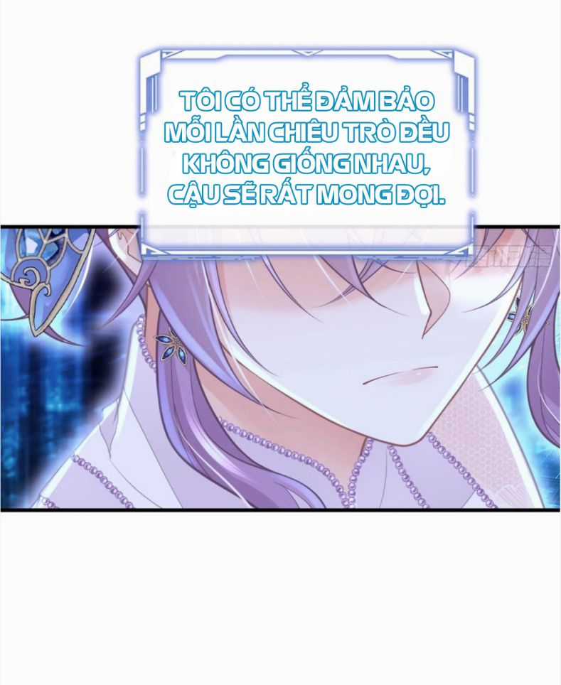 Tôi Nghi Ngờ Hệ Thống Thích Tôi Chapter 71 trang 19