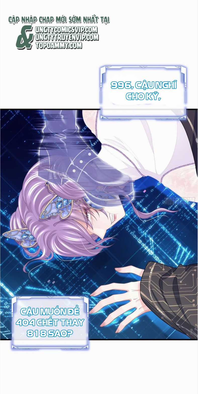 Tôi Nghi Ngờ Hệ Thống Thích Tôi Chapter 71 trang 22