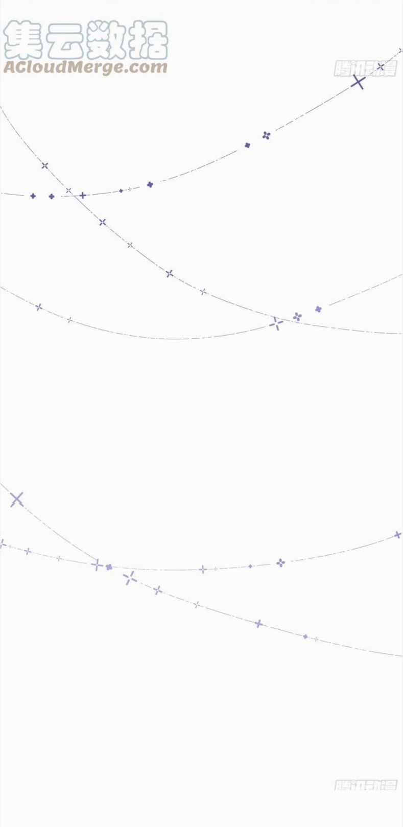 Tôi Nghi Ngờ Hệ Thống Thích Tôi Chapter 71 trang 25