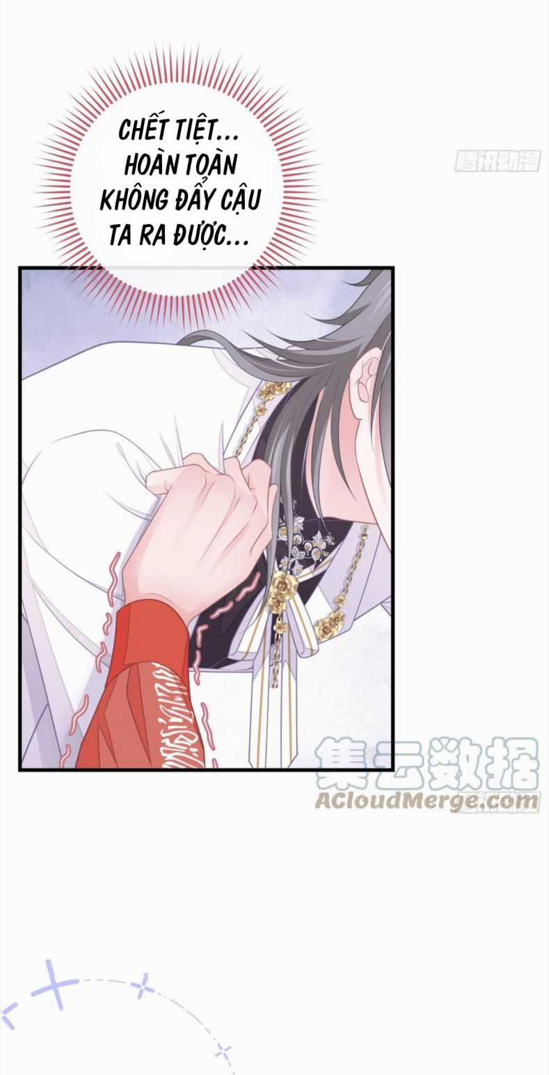 Tôi Nghi Ngờ Hệ Thống Thích Tôi Chapter 71 trang 27