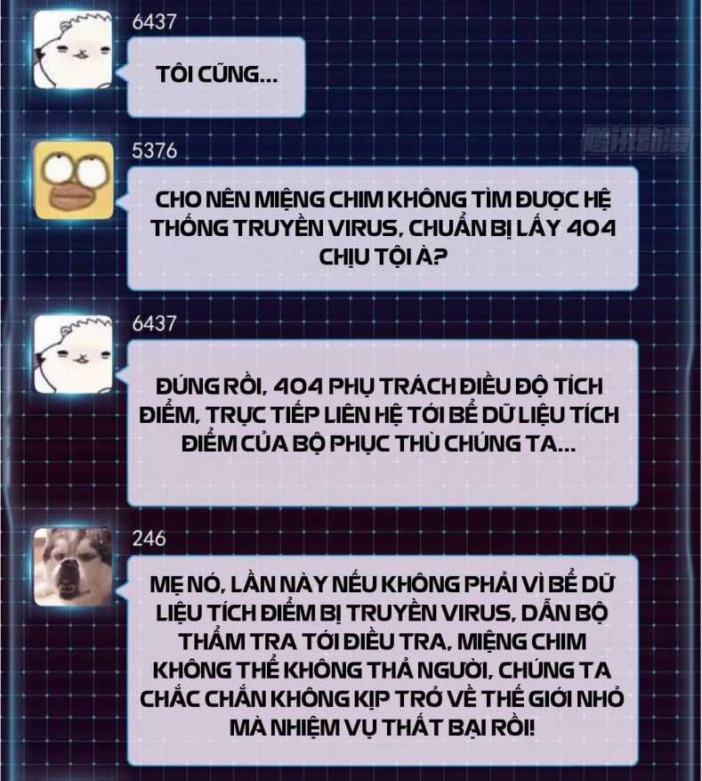 Tôi Nghi Ngờ Hệ Thống Thích Tôi Chapter 71 trang 3