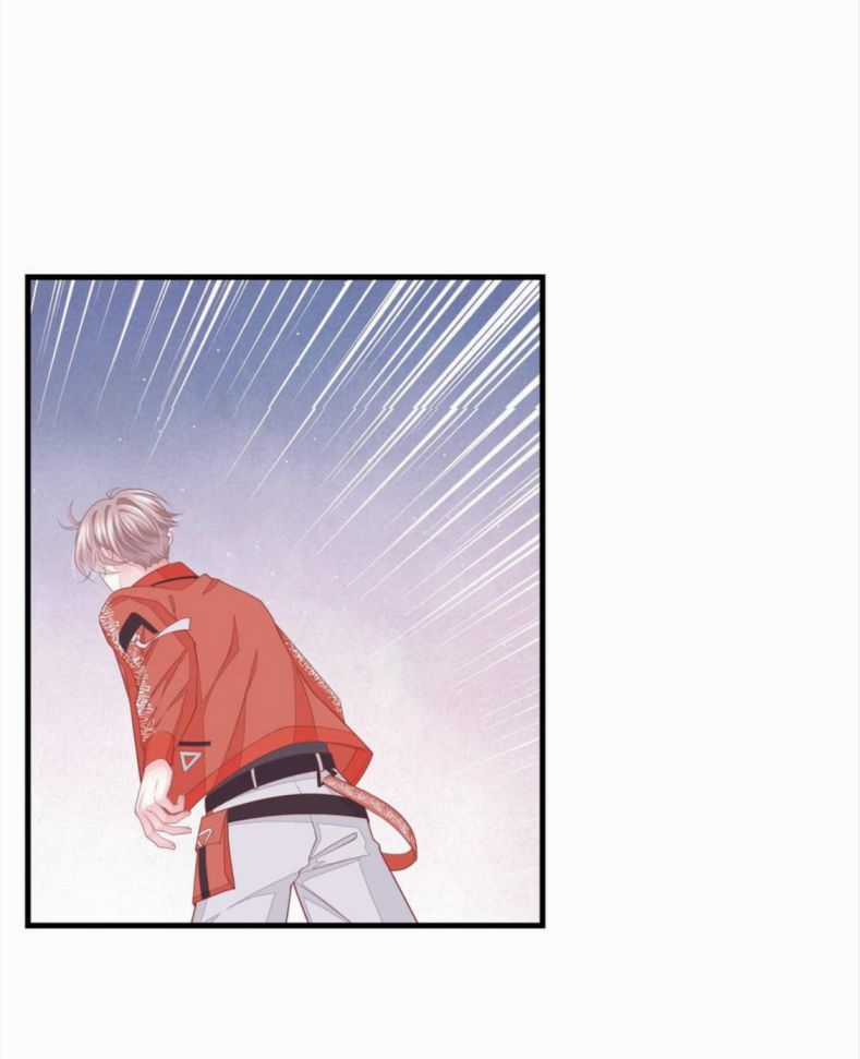 Tôi Nghi Ngờ Hệ Thống Thích Tôi Chapter 71 trang 34