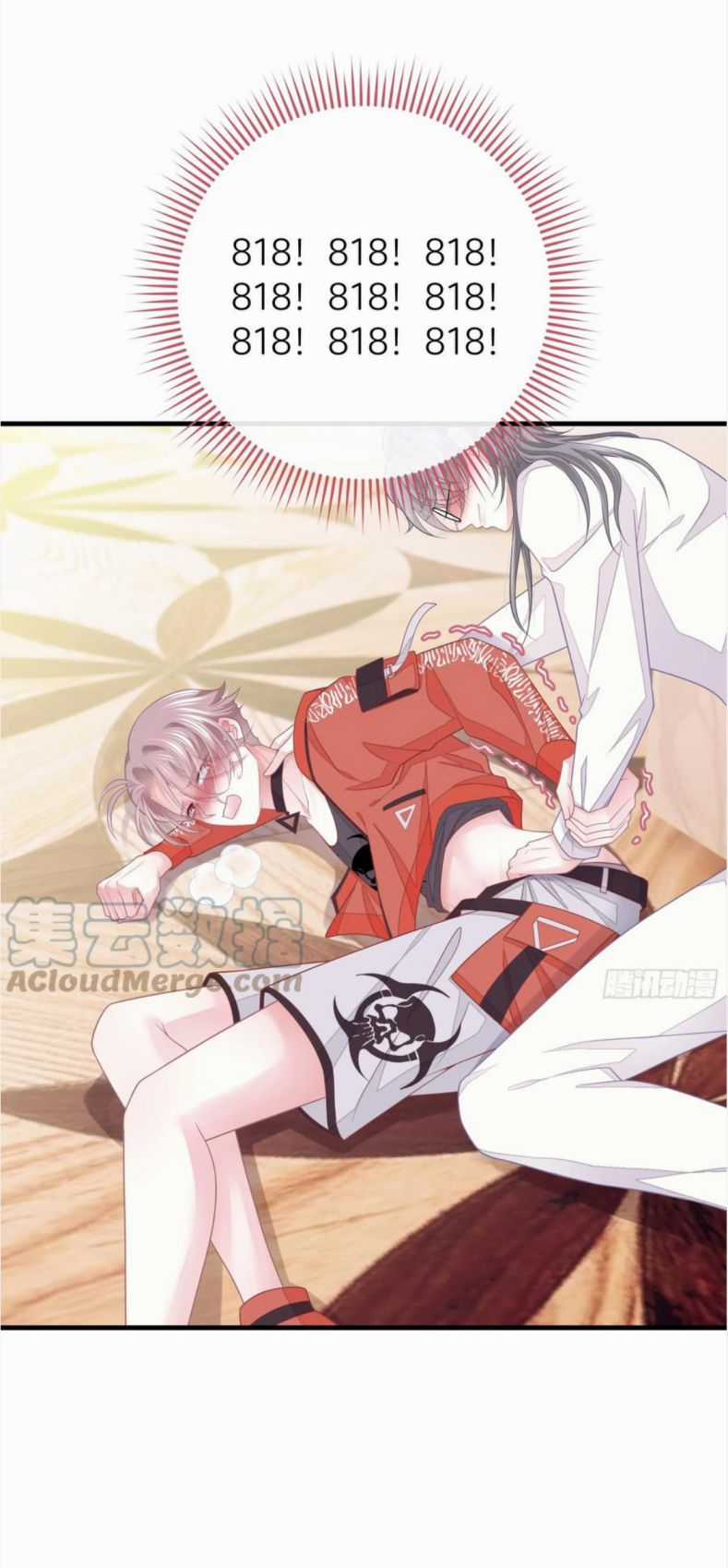 Tôi Nghi Ngờ Hệ Thống Thích Tôi Chapter 71 trang 40