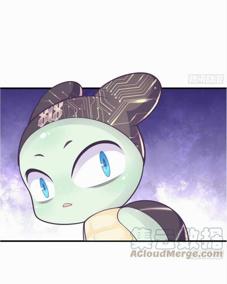 Tôi Nghi Ngờ Hệ Thống Thích Tôi Chapter 71 trang 42