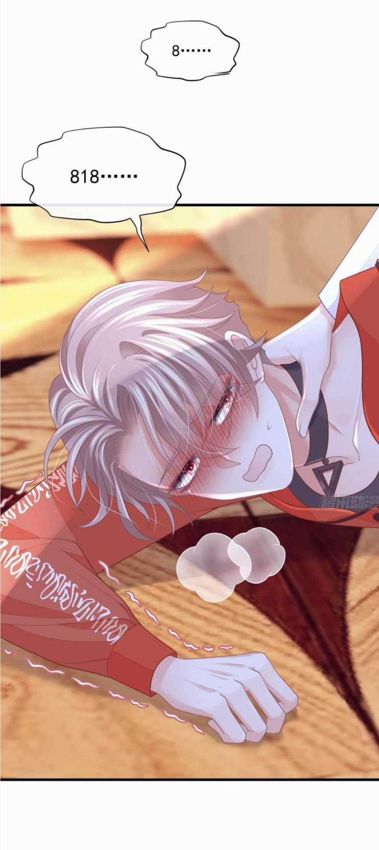 Tôi Nghi Ngờ Hệ Thống Thích Tôi Chapter 71 trang 43