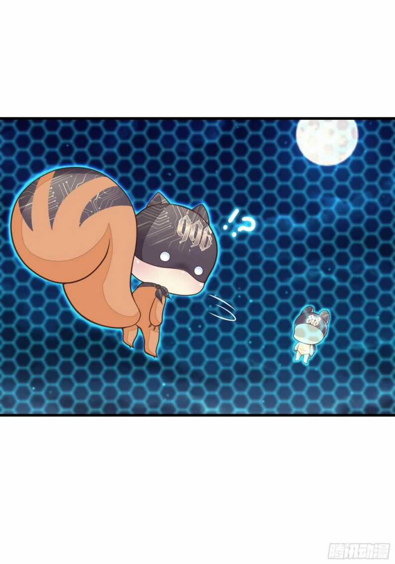 Tôi Nghi Ngờ Hệ Thống Thích Tôi Chapter 72 trang 12