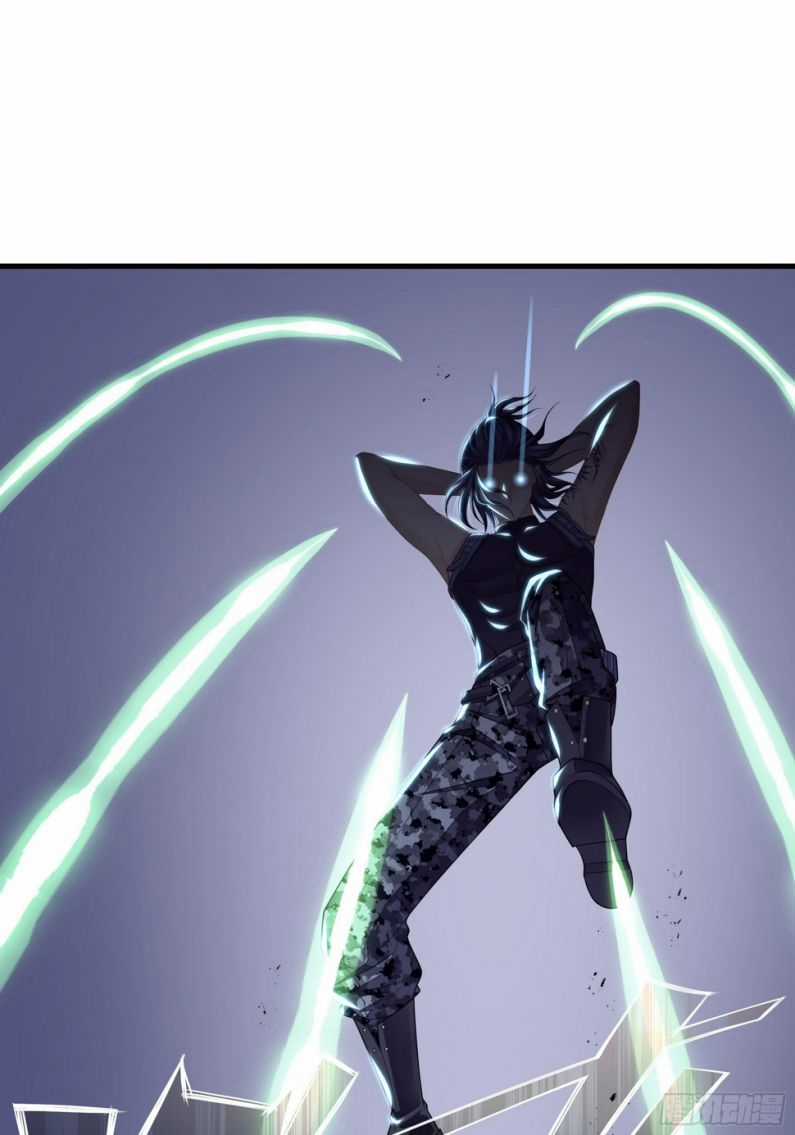 Tôi Nghi Ngờ Hệ Thống Thích Tôi Chapter 72 trang 13