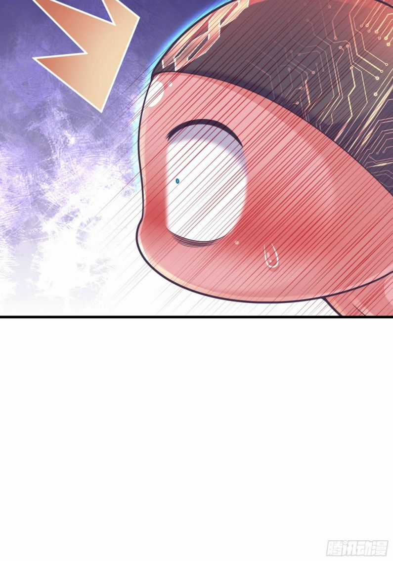 Tôi Nghi Ngờ Hệ Thống Thích Tôi Chapter 72 trang 20