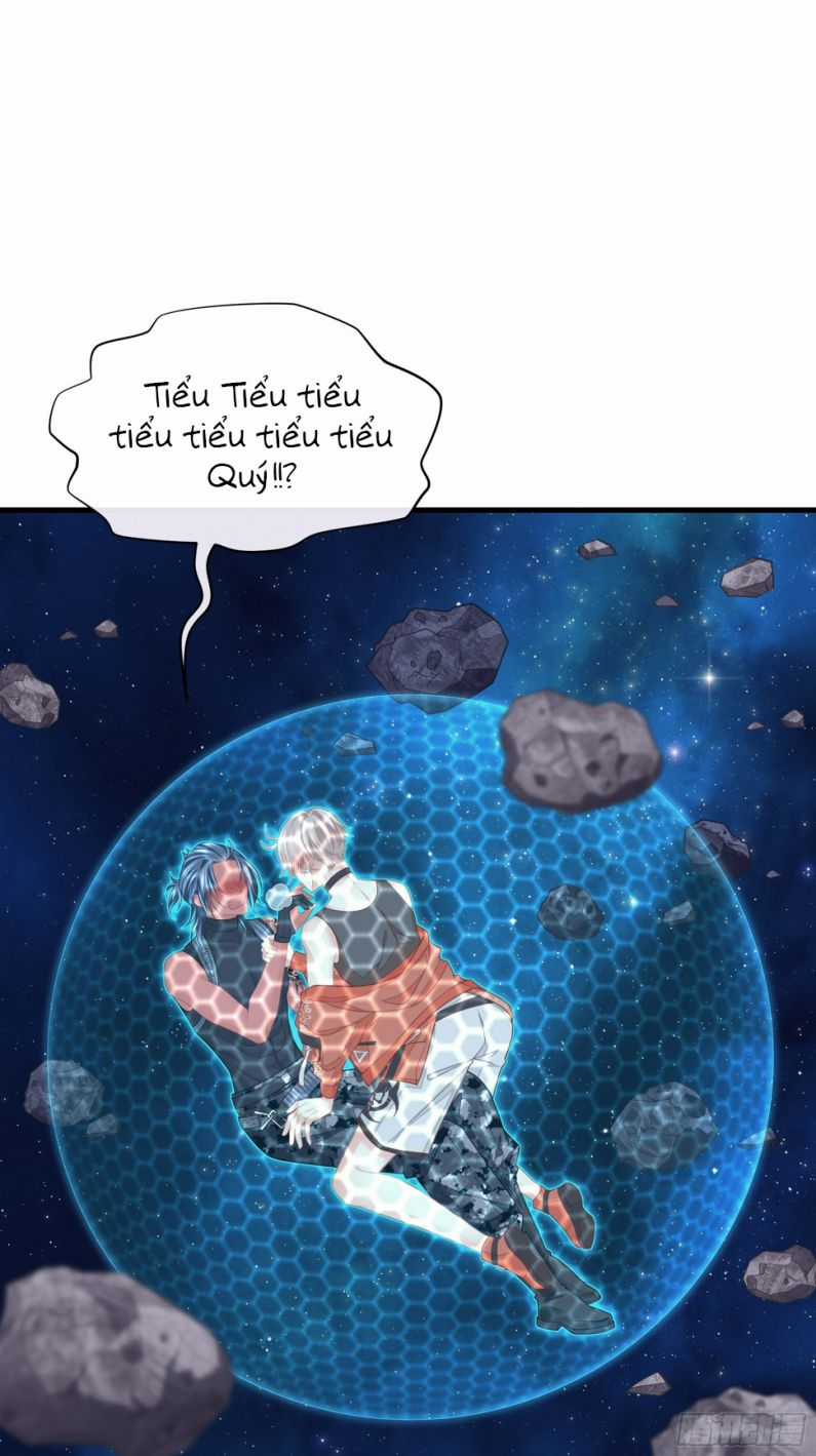 Tôi Nghi Ngờ Hệ Thống Thích Tôi Chapter 72 trang 23