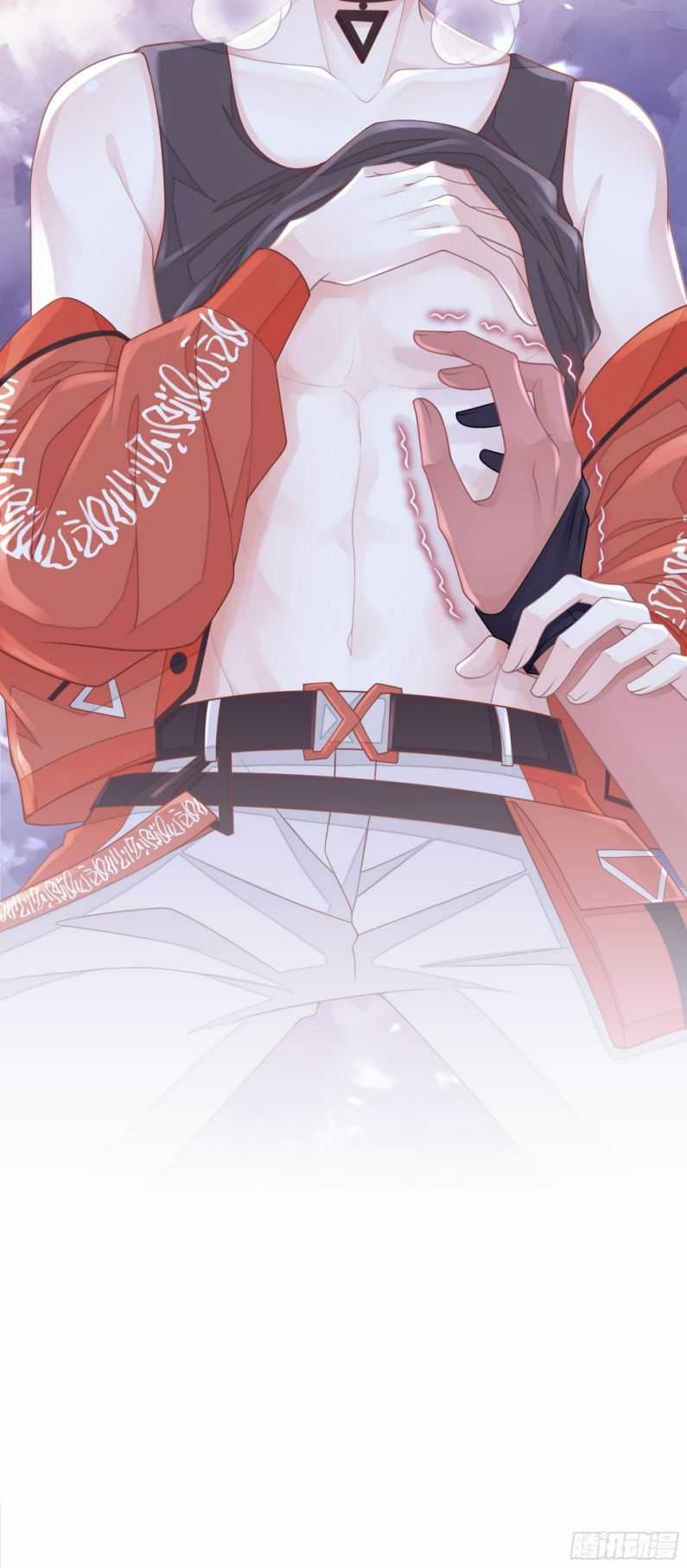 Tôi Nghi Ngờ Hệ Thống Thích Tôi Chapter 72 trang 26