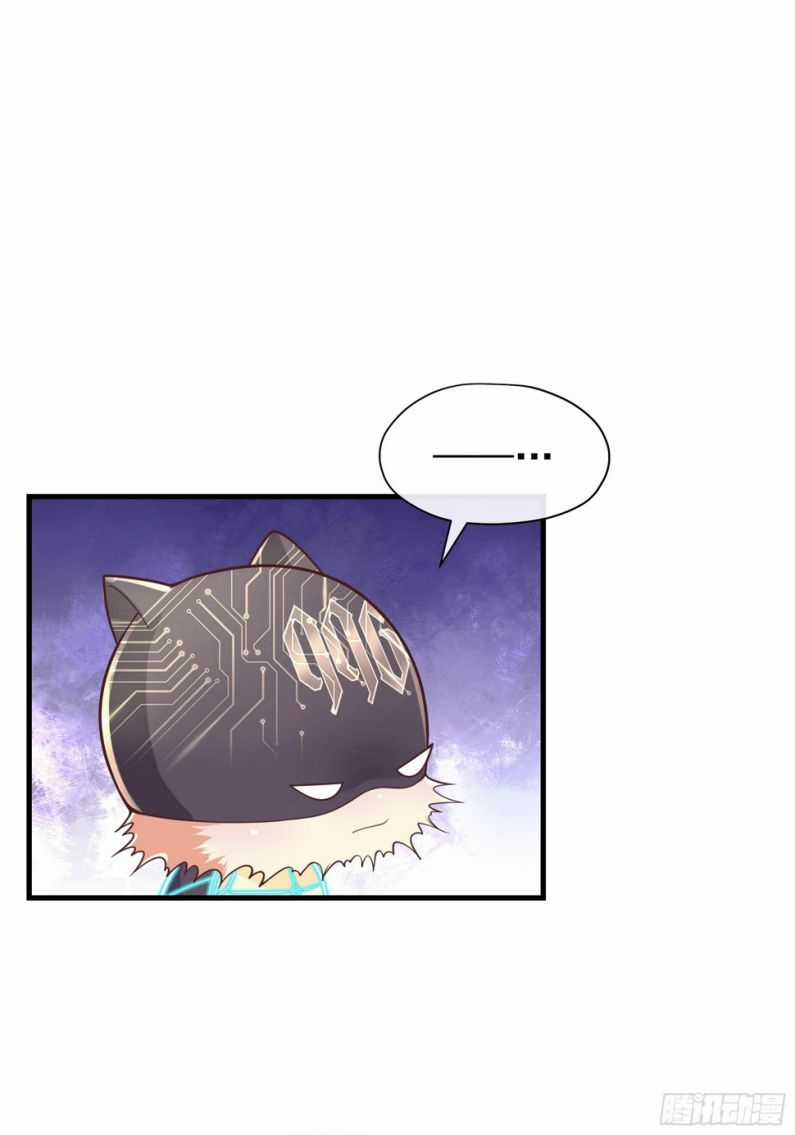 Tôi Nghi Ngờ Hệ Thống Thích Tôi Chapter 72 trang 35