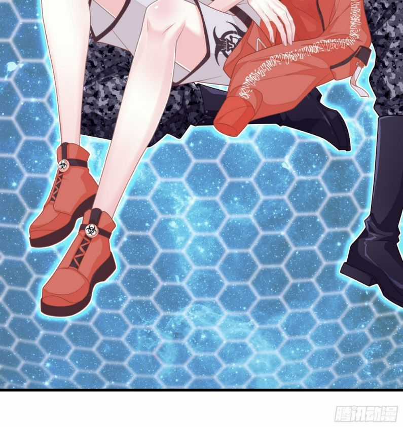 Tôi Nghi Ngờ Hệ Thống Thích Tôi Chapter 72 trang 38