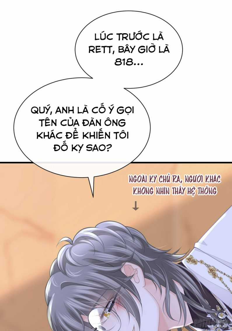 Tôi Nghi Ngờ Hệ Thống Thích Tôi Chapter 72 trang 6