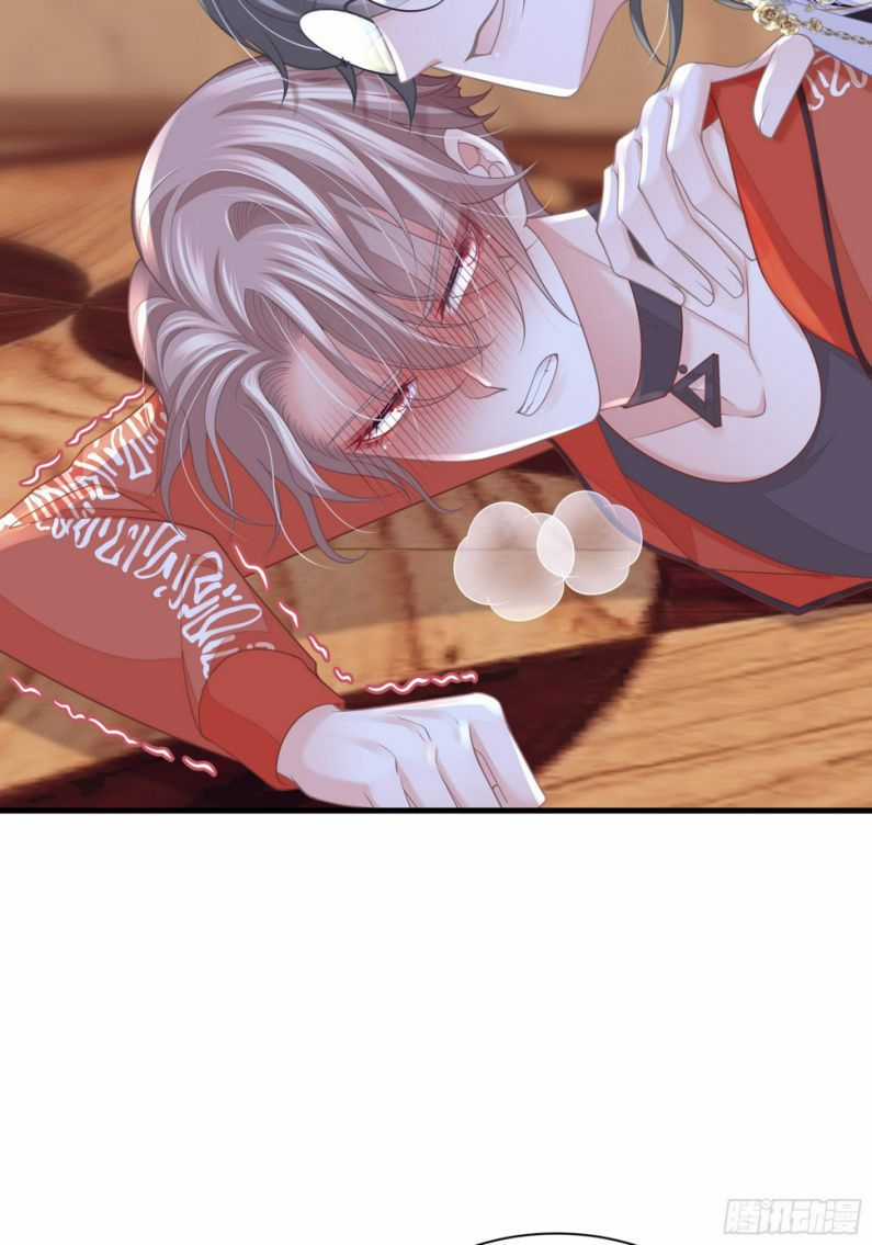 Tôi Nghi Ngờ Hệ Thống Thích Tôi Chapter 72 trang 7