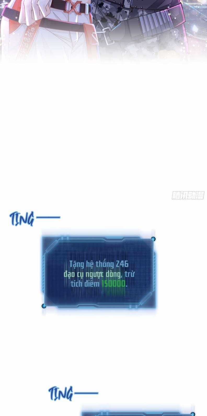Tôi Nghi Ngờ Hệ Thống Thích Tôi Chapter 73 trang 1