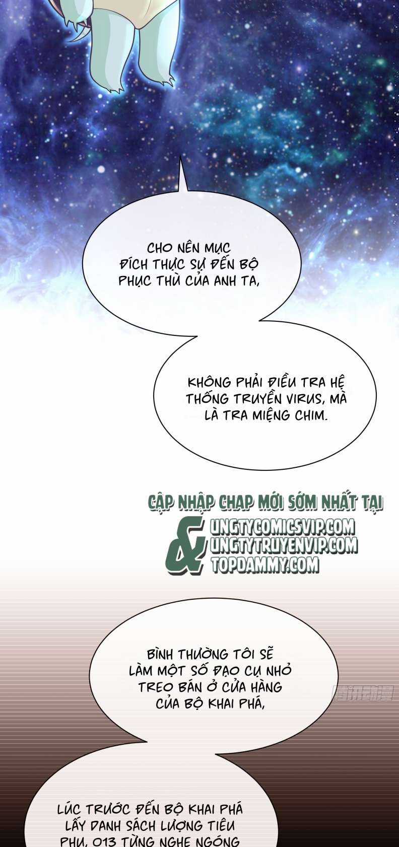 Tôi Nghi Ngờ Hệ Thống Thích Tôi Chapter 73 trang 10