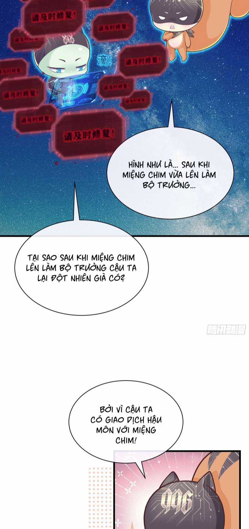 Tôi Nghi Ngờ Hệ Thống Thích Tôi Chapter 73 trang 12