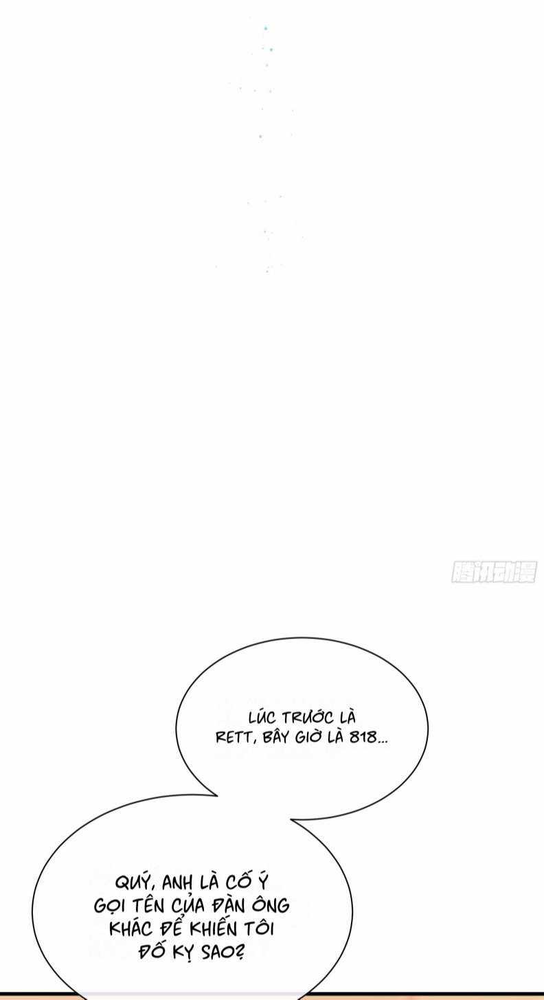 Tôi Nghi Ngờ Hệ Thống Thích Tôi Chapter 73 trang 16