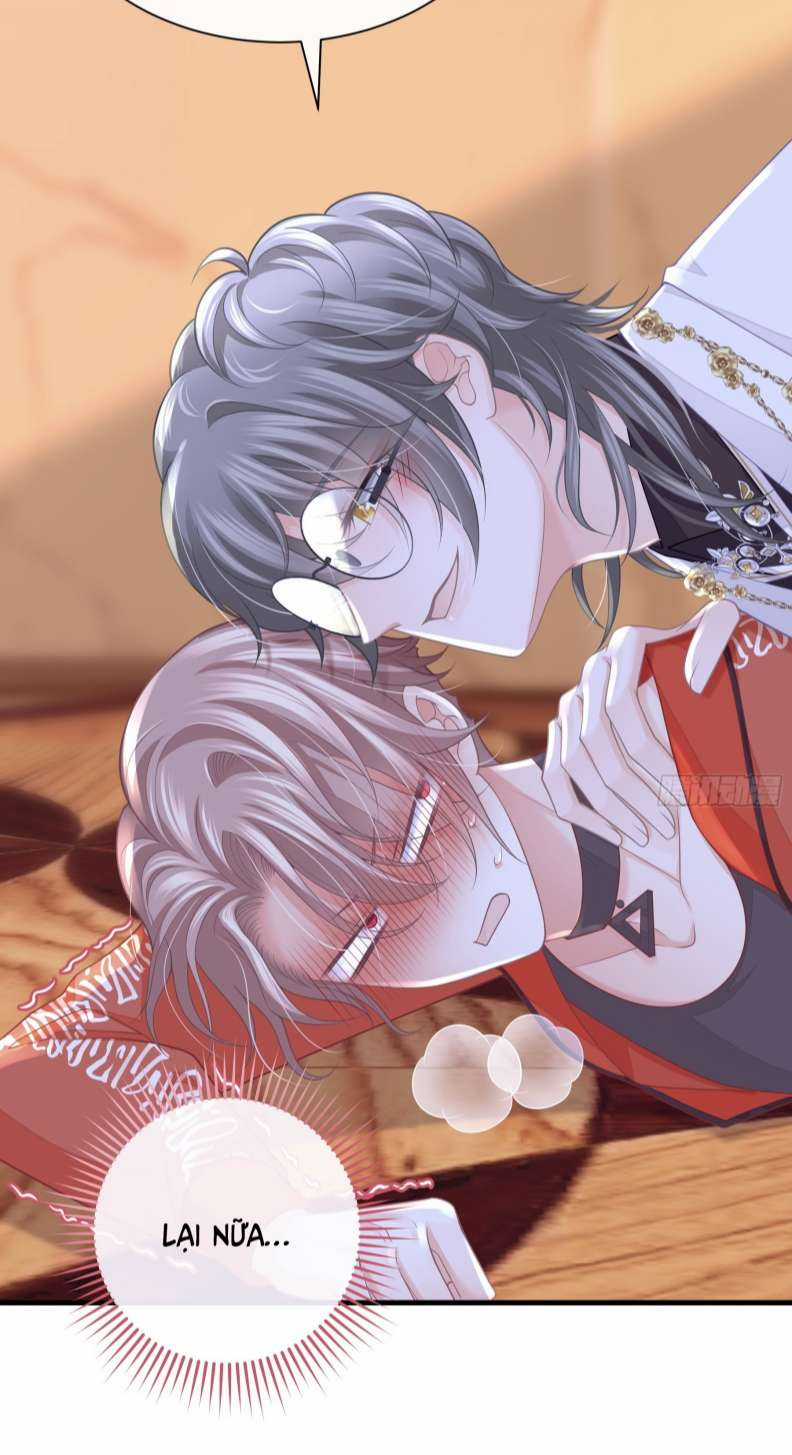 Tôi Nghi Ngờ Hệ Thống Thích Tôi Chapter 73 trang 17