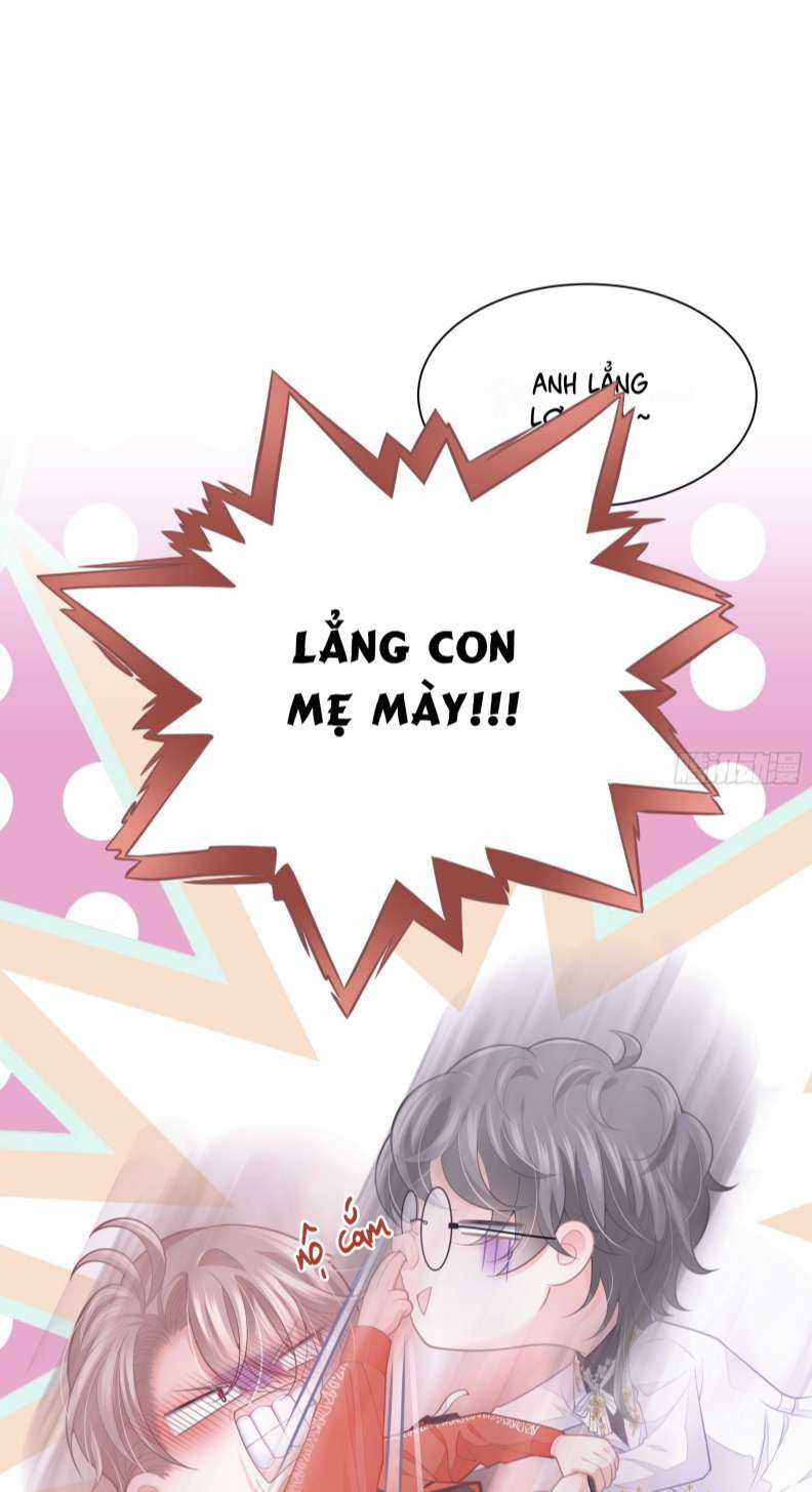 Tôi Nghi Ngờ Hệ Thống Thích Tôi Chapter 73 trang 18