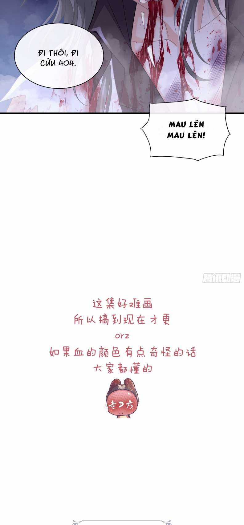 Tôi Nghi Ngờ Hệ Thống Thích Tôi Chapter 73 trang 52