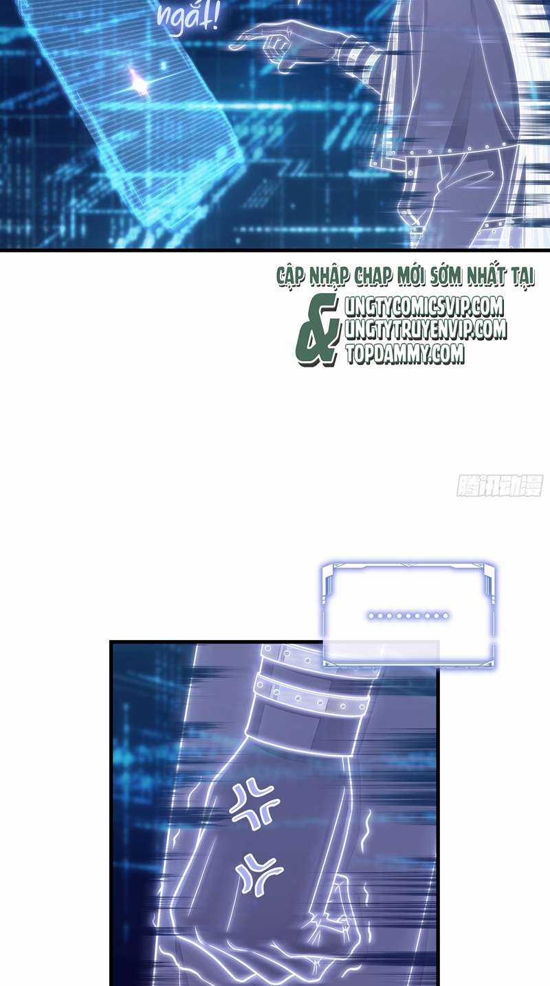 Tôi Nghi Ngờ Hệ Thống Thích Tôi Chapter 75 trang 12